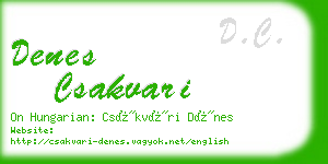 denes csakvari business card